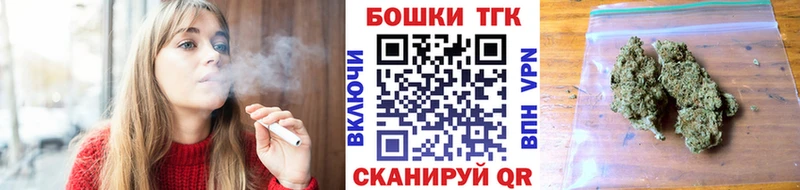  Кокаин Отрадная