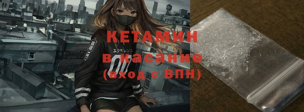 амф Алзамай