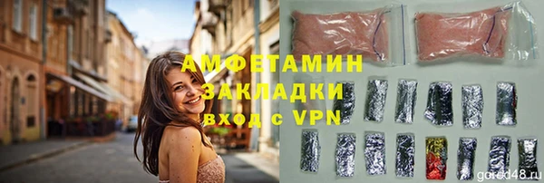 амф Алзамай