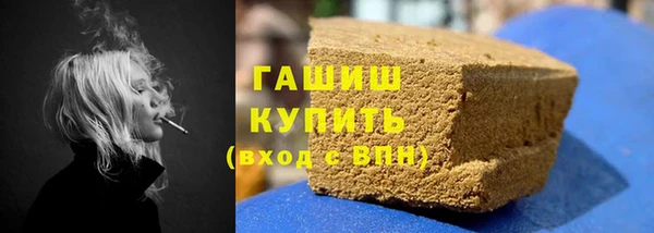 дживик Алексеевка