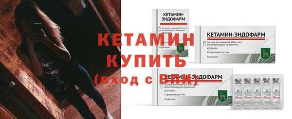 мяу мяу мука Абдулино