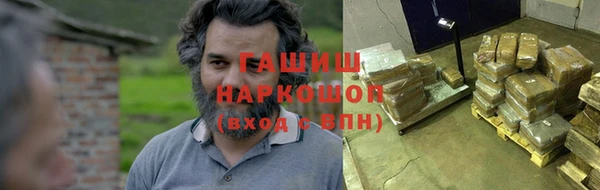 дживик Алексеевка