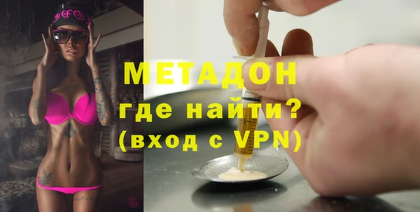 амф Алзамай