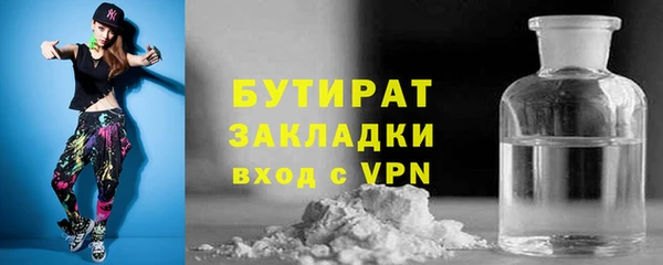 дживик Алексеевка