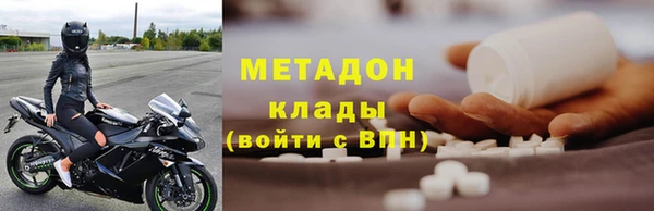 дживик Алексеевка