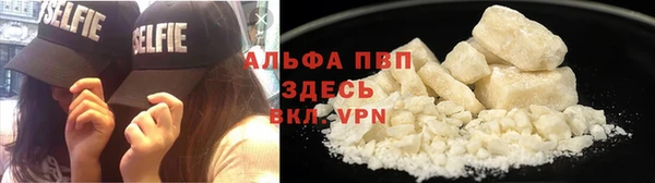 дживик Алексеевка