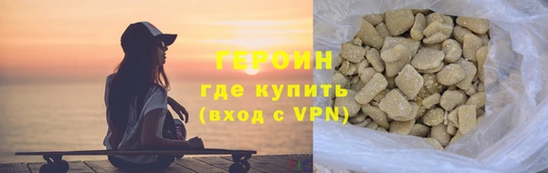 apvp Абаза
