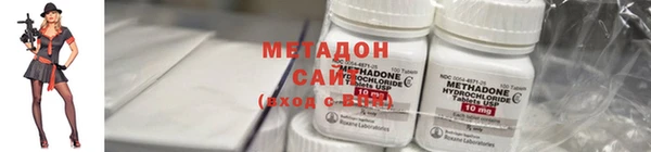 дживик Алексеевка