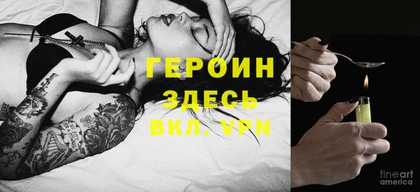 дживик Алексеевка