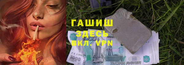 дживик Алексеевка