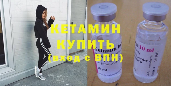 мяу мяу мука Абдулино