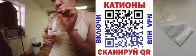 Меф VHQ  mega ТОР  Отрадная 