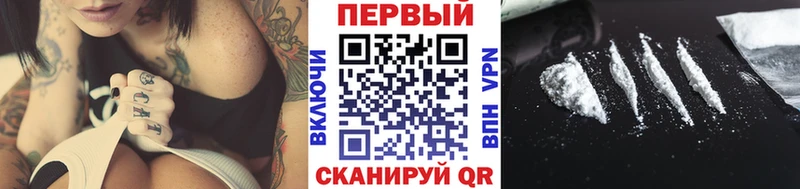 Первитин мет Отрадная
